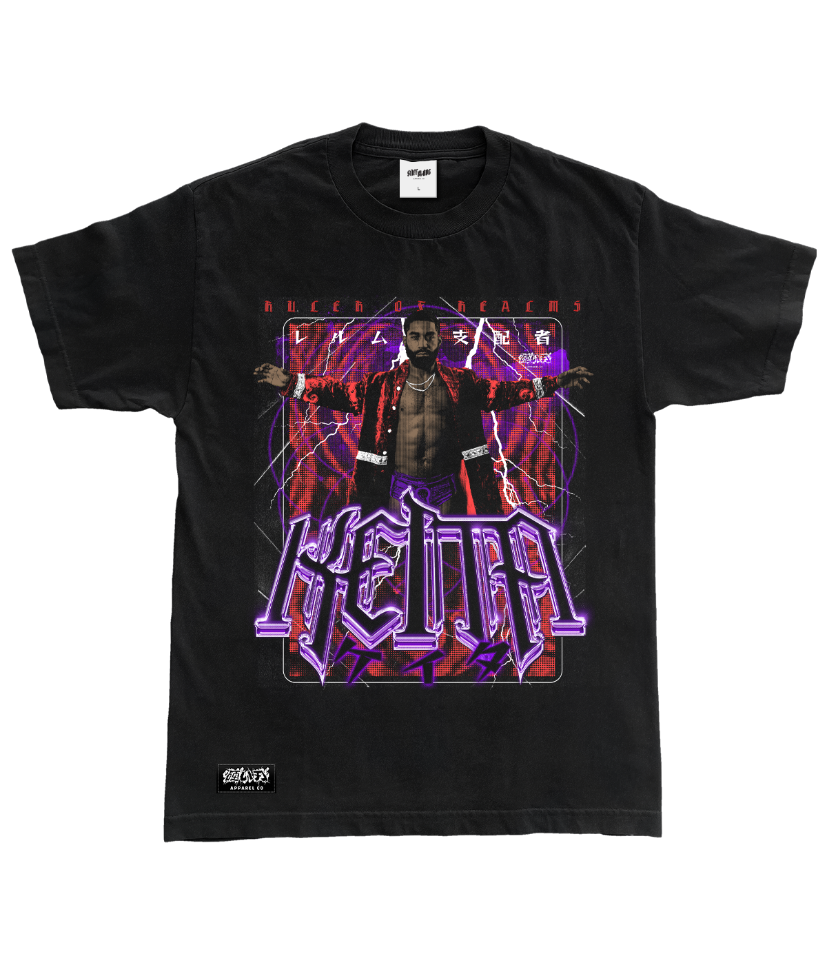 KEITA - Ruler of Realms Shirt (Multiple Color Options)