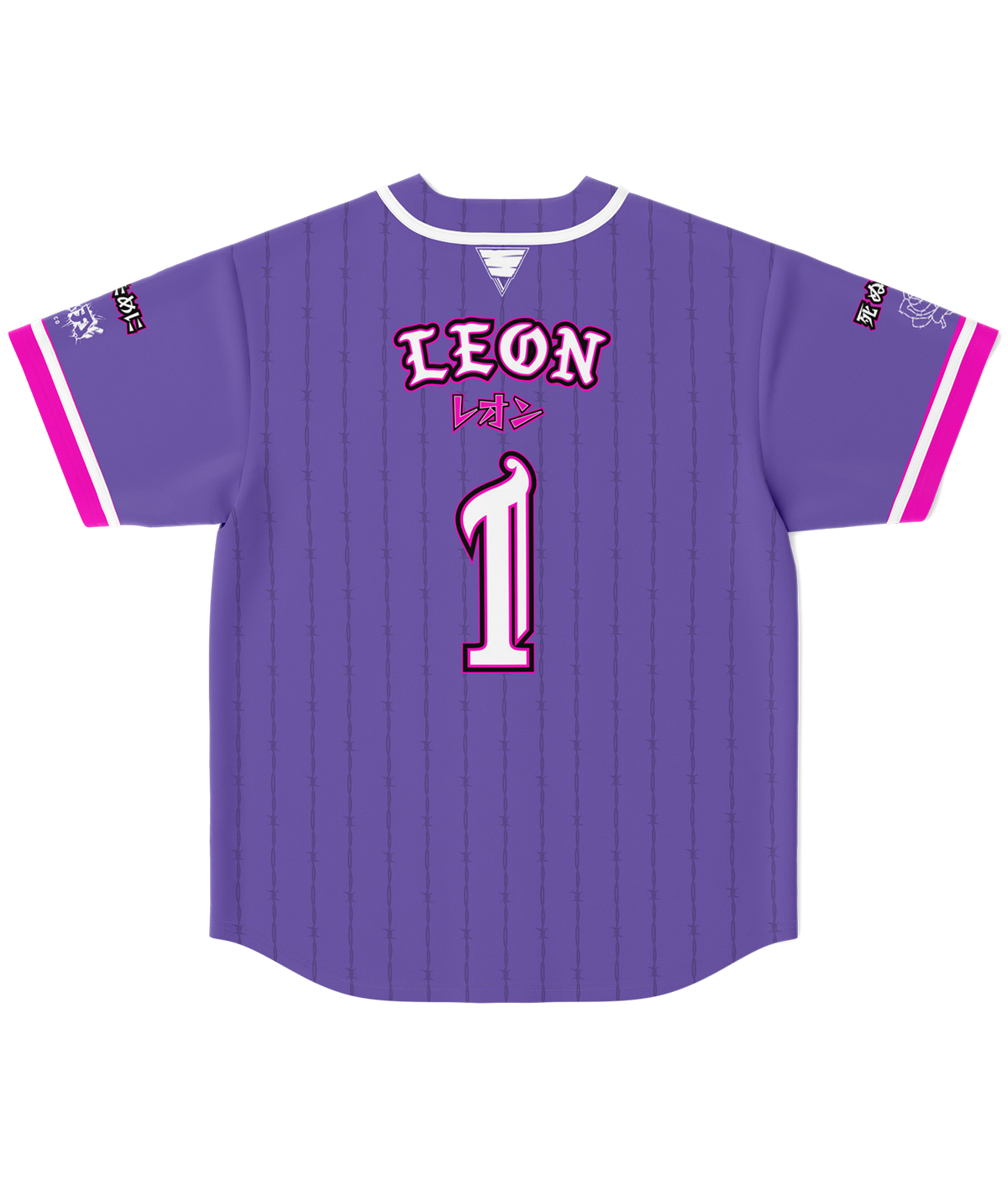 Dante Leon - Baseball Jersey