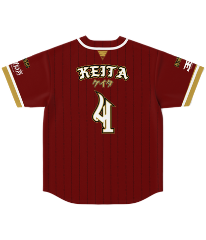 Keita - Baseball Jersey