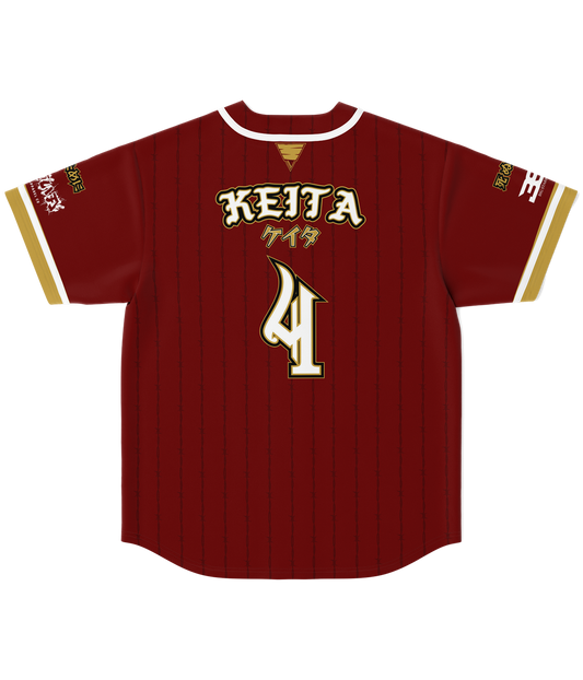 Keita - Baseball Jersey