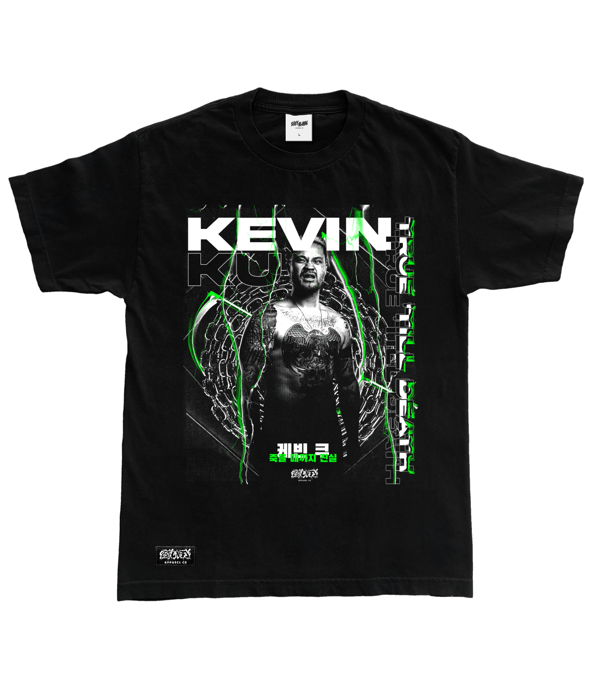 Kevin Ku - True Till Death Shirt