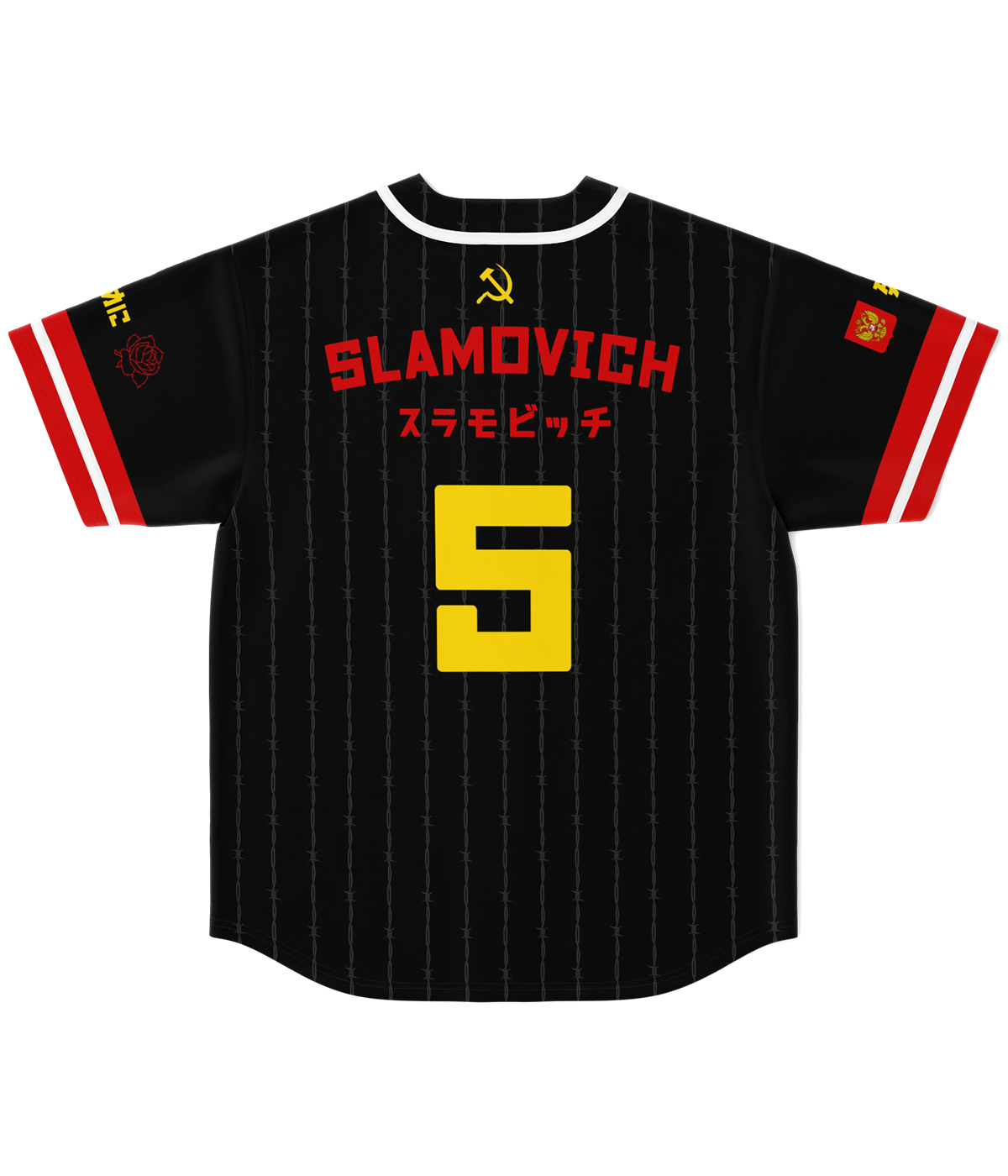 Masha Slamovich - Baseball Jersey