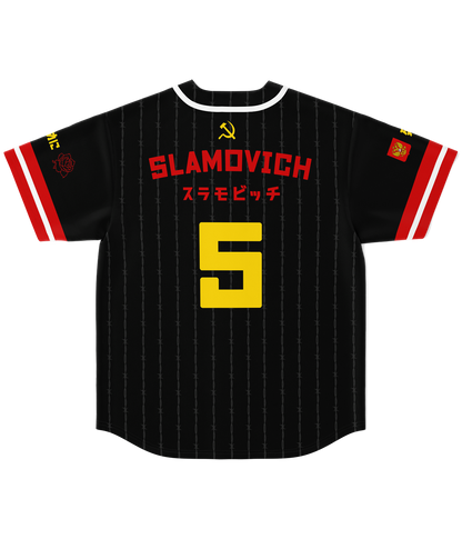Masha Slamovich - Baseball Jersey