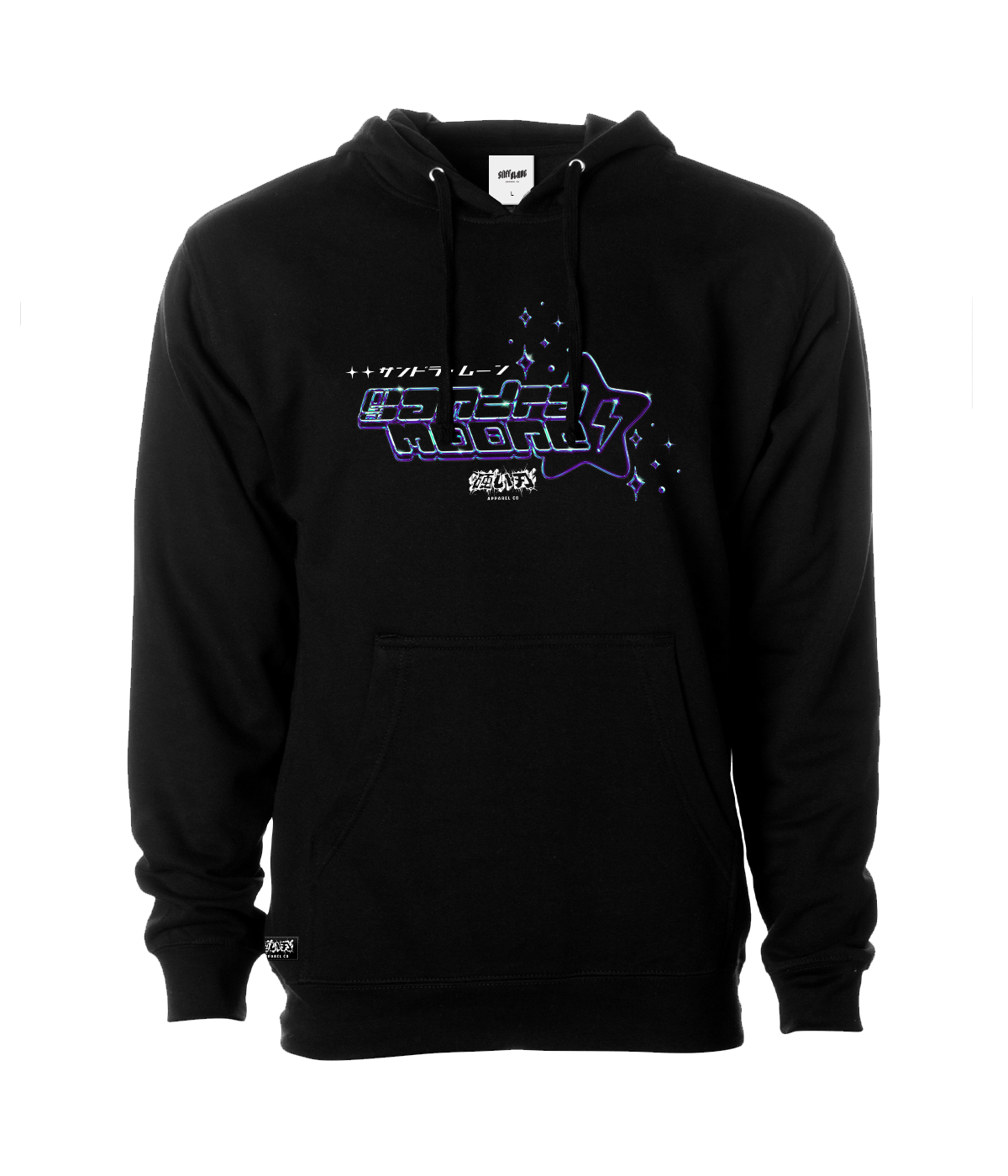 Sandra Moone - Subspace Hoodie (Double Sided)